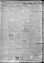 giornale/TO00207640/1924/n.102/4