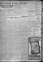 giornale/TO00207640/1924/n.103/4