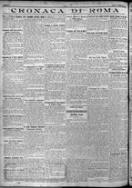 giornale/TO00207640/1924/n.104/4