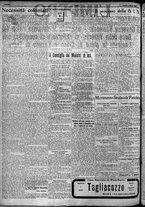 giornale/TO00207640/1924/n.105/2