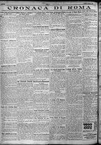 giornale/TO00207640/1924/n.105/4