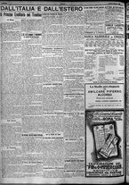 giornale/TO00207640/1924/n.105/6