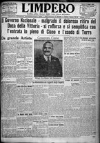 giornale/TO00207640/1924/n.105