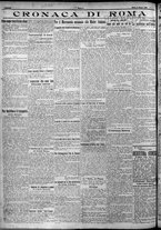 giornale/TO00207640/1924/n.106/4
