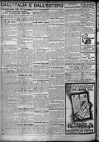 giornale/TO00207640/1924/n.106/6