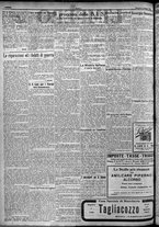 giornale/TO00207640/1924/n.107/2