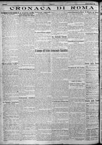 giornale/TO00207640/1924/n.108/4