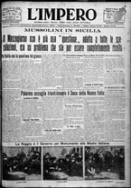 giornale/TO00207640/1924/n.108