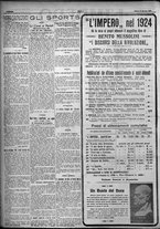 giornale/TO00207640/1924/n.11/2