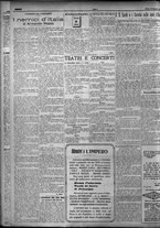 giornale/TO00207640/1924/n.11/4