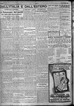 giornale/TO00207640/1924/n.110/6