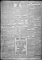 giornale/TO00207640/1924/n.112/3