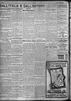 giornale/TO00207640/1924/n.112/4