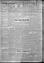giornale/TO00207640/1924/n.114/2