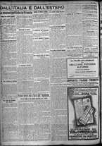 giornale/TO00207640/1924/n.115/4