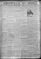 giornale/TO00207640/1924/n.116/4