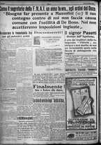 giornale/TO00207640/1924/n.117/6