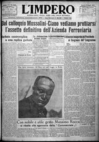 giornale/TO00207640/1924/n.117