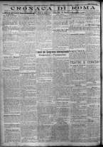 giornale/TO00207640/1924/n.118/2