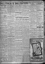 giornale/TO00207640/1924/n.118/4