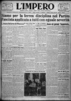 giornale/TO00207640/1924/n.118