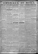 giornale/TO00207640/1924/n.119/4