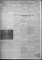 giornale/TO00207640/1924/n.12/2
