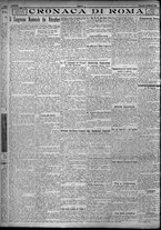 giornale/TO00207640/1924/n.12/4