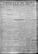giornale/TO00207640/1924/n.120/4