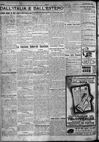 giornale/TO00207640/1924/n.120/6