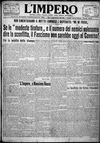 giornale/TO00207640/1924/n.120