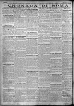 giornale/TO00207640/1924/n.121/2