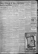 giornale/TO00207640/1924/n.121/4