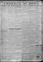giornale/TO00207640/1924/n.122/4