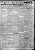 giornale/TO00207640/1924/n.123/2