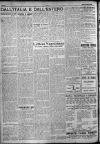 giornale/TO00207640/1924/n.123/4