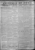 giornale/TO00207640/1924/n.124/2