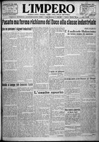 giornale/TO00207640/1924/n.124