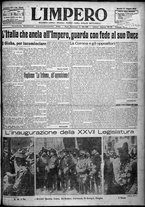 giornale/TO00207640/1924/n.126/1