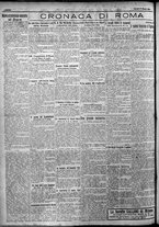 giornale/TO00207640/1924/n.126/2