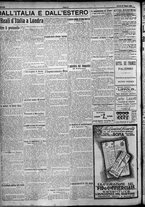 giornale/TO00207640/1924/n.126/4