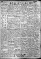 giornale/TO00207640/1924/n.128/2
