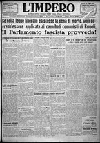 giornale/TO00207640/1924/n.129/1