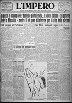 giornale/TO00207640/1924/n.13/1