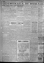 giornale/TO00207640/1924/n.13/4