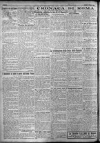 giornale/TO00207640/1924/n.130/2