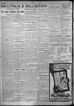 giornale/TO00207640/1924/n.130/4