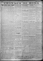 giornale/TO00207640/1924/n.131/4