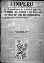giornale/TO00207640/1924/n.131
