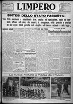 giornale/TO00207640/1924/n.132/1